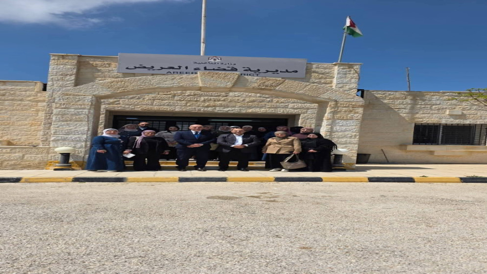 تسجيل تعاونية سلة الخير النسائية في الاردن لدعم سيدات المجتمع