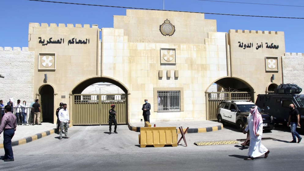 محكمة امن الدولة تنهي التحقيق في استشهاد ثلاثة من مكافحة المخدرات