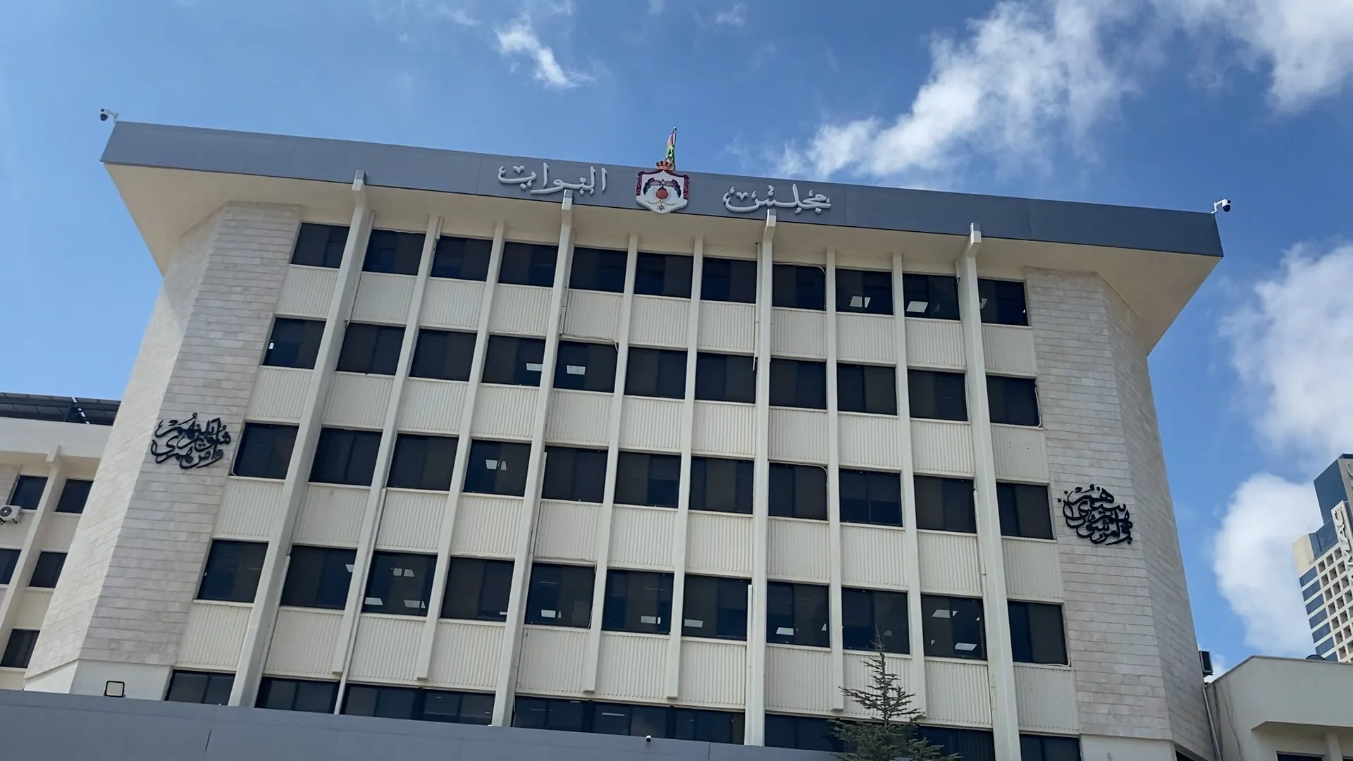 تعديلات الضمان الاجتماعي تثير جدلا واسعا في الاردن