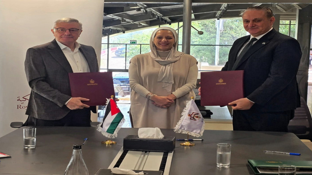 وزارة البيئة توقع اتفاقية لانشاء حديقة المعرفة البيئية