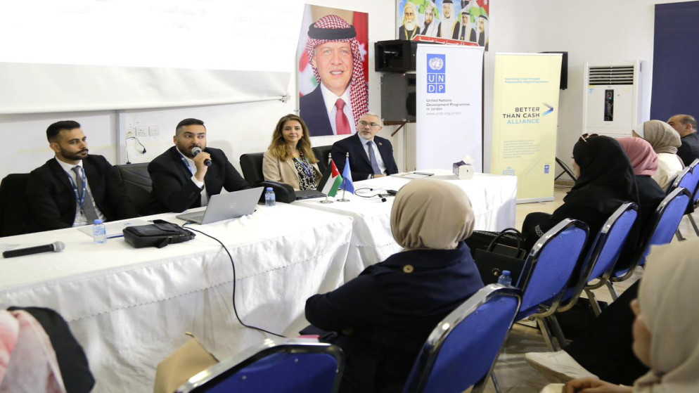 الأمم المتحدة تدعم المزارعين والشركات الصغيرة في الأردن بفعالية المدفوعات الرقمية