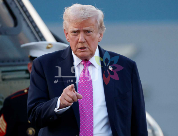 ترامب:سنفتح مضيق هرمز قريبًا جدًا