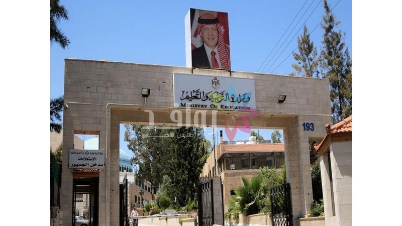 كيف يستعد طلبة التوجيهي وذووهم لامتحانـات 2026 ؟