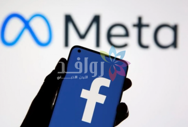 موظف سابق يسرق 30 ألف صورة لمستخدمي فيسبوك