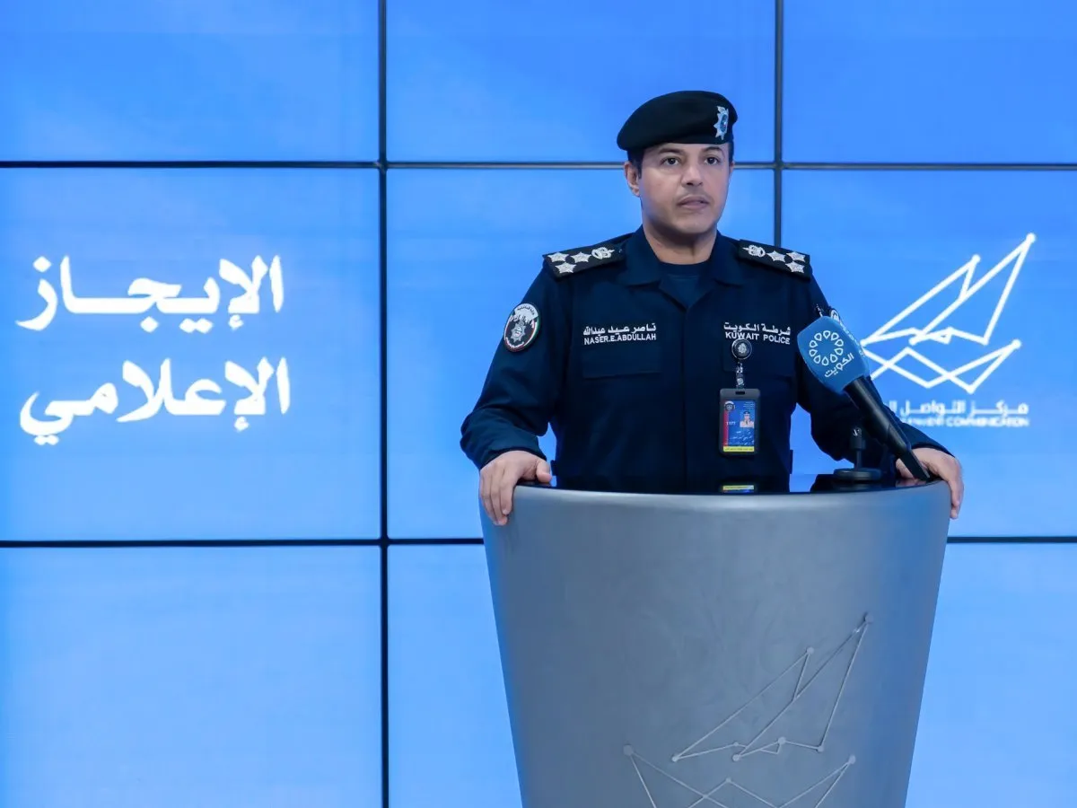 الكويت تفشل مخططا لتمويل الارهاب يهدد امن البلاد