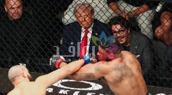 نزال للفنون القتالية بالبيت الأبيض في عيد ميلاد ترامب