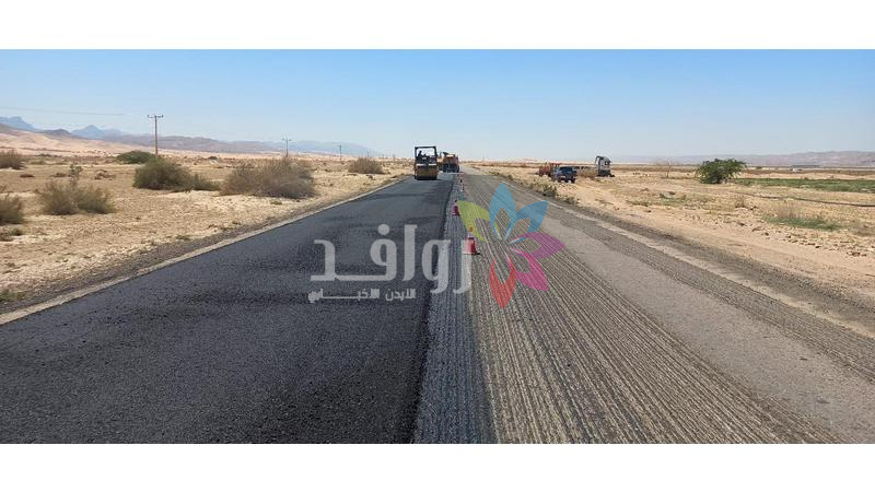 الأشغال تبدأ تنفيذ المرحلة الثالثة من صيانة طريق وادي عربة