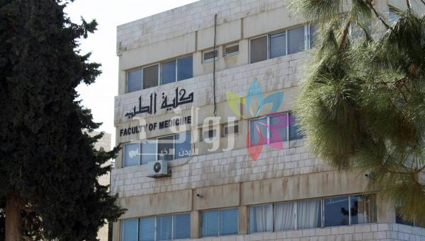 نقيب الأطباء: تضخم مستمر في أعداد طلبة الطب