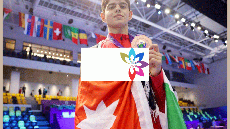 عياصرة يتوج بـبرونزية الـعــالــم للـتـايـكــوانــــدو