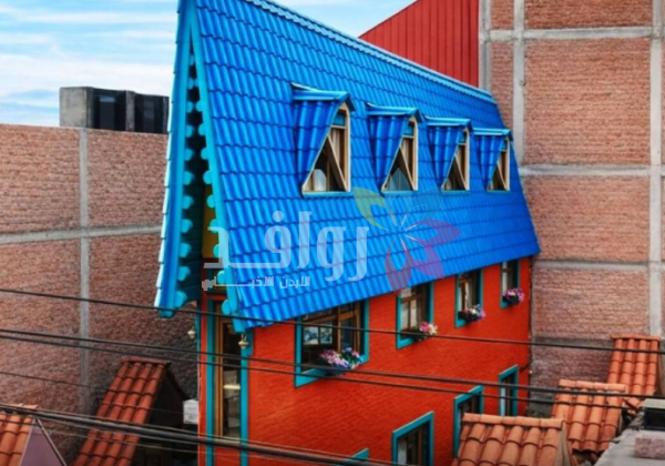 عرضه 63 سنتيمتراً فقط .. أضيق منزل في العالم يكسر قوانين المساحة