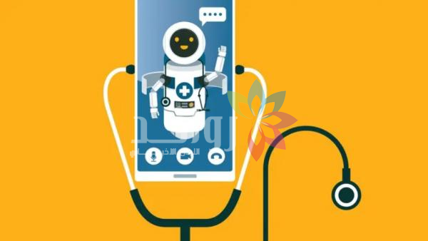 اسألوا الطبيب .. روبوتات ال AI فشلت بتشخيص 80 من الأمراض