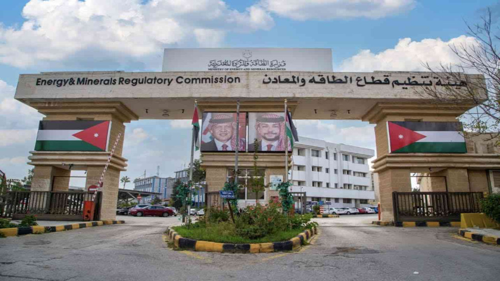 هيئة الطاقة تتلقى 960 طلبا لتراخيص جديدة