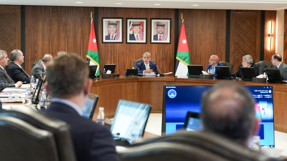مجلس الوزراء يقر نظام الاكاديمية الاردنية للادارة الحكومية