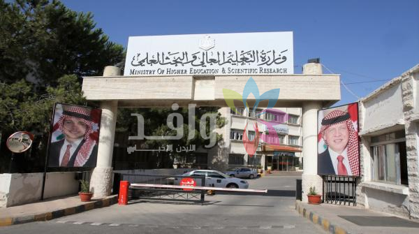 تكليف القبول الموحد برسم خريطة لتنفيذ امتحان قبول التجسير