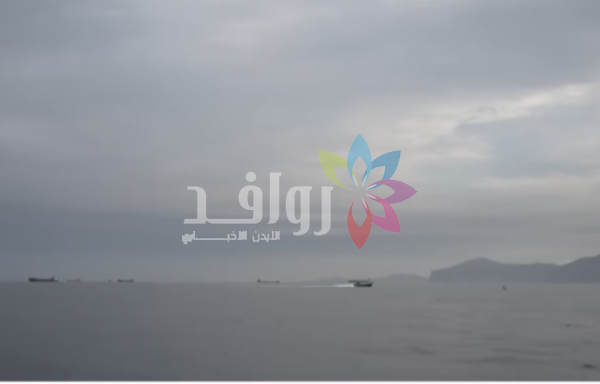 أكثر من 20 سفينة تجاربة عبرت هرمز خلال 24 ساعة