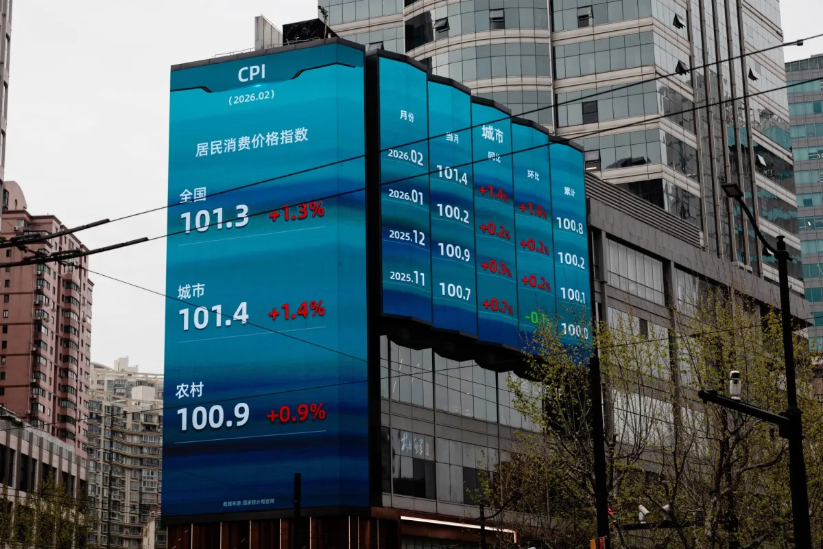 أسهم الصين تقود انتعاش الأسواق العالمية وسط تفاؤل بتهدئة التوترات