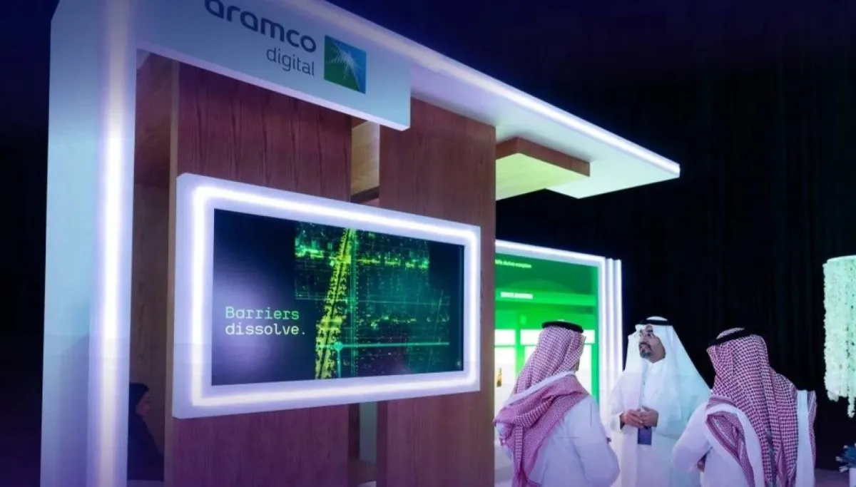 أرامكو الرقمية تتعاون مع كومولوسيتي لتعزيز الذكاء الاصطناعي في الخليج