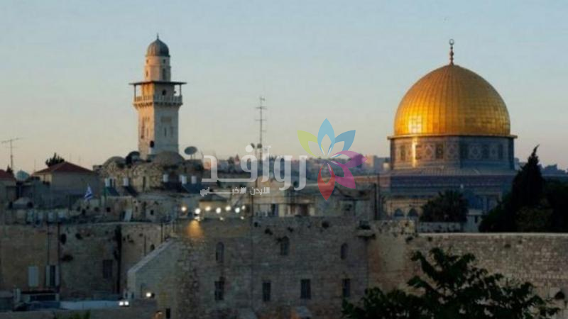 الأردن يرحب بقرار اليونسكو بشأن القدس وأسوارها