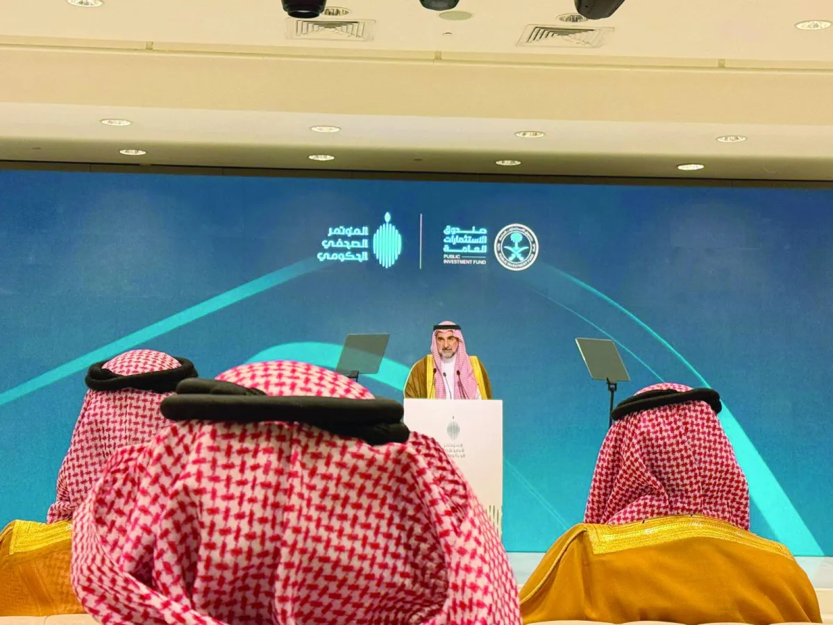 السعودية: صندوق الاستثمارات العامة يطلق استراتيجية جديدة لتعزيز الاقتصاد