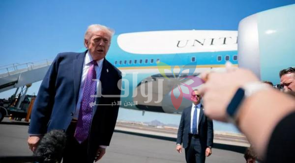 ترامب يمهل إيران حتى الأربعاء