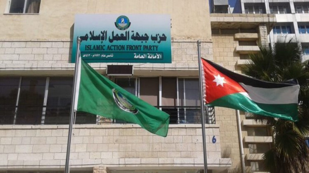 السقا يكشف عن تغيير اسم جبهة العمل الاسلامي الى حزب الامة