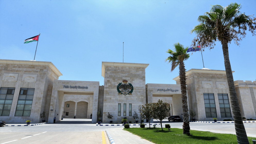 جريمة الطفيلة تفاصيل القبض على قاتل شاب اخفى جريمته بحرق الجثة