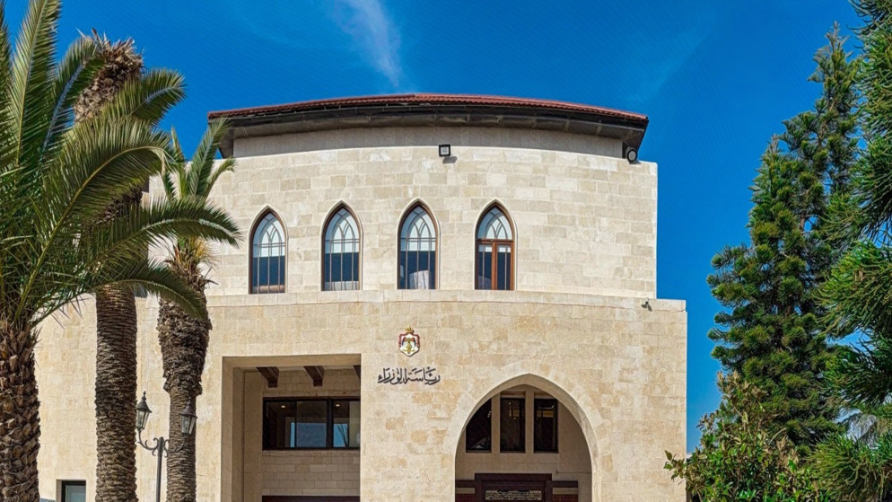 تعيينات حكومية جديدة: الخالدي مديرا لدائرة الاراضي والصوافين للتدريب المهني