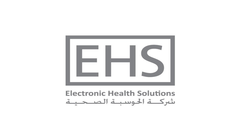 توسع نظام حكيم يشمل 15 منشأة صحية جديدة لتعزيز الرعاية الرقمية