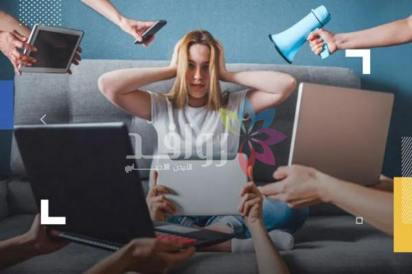 بين المتابعة والهروب: هل تقودنا الأخبار إلى الإكتئاب؟