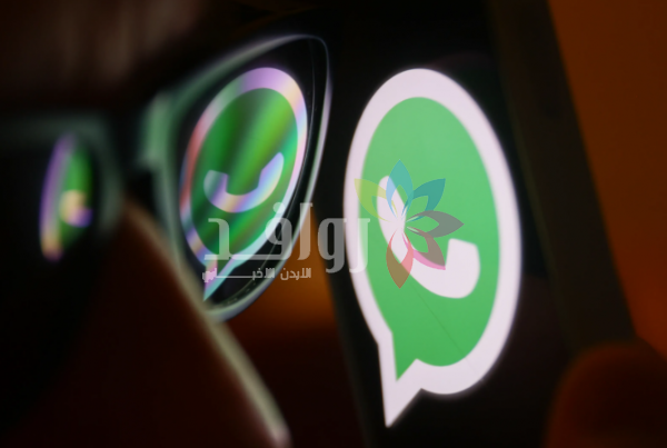 واتساب سيتيح متابعة تحديثات الحالة لجهات الاتصال غير المحفوظة
