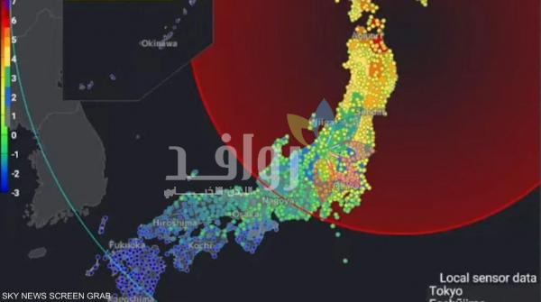 زلزال بقوة 7.4 درجات يضرب شمال اليابان