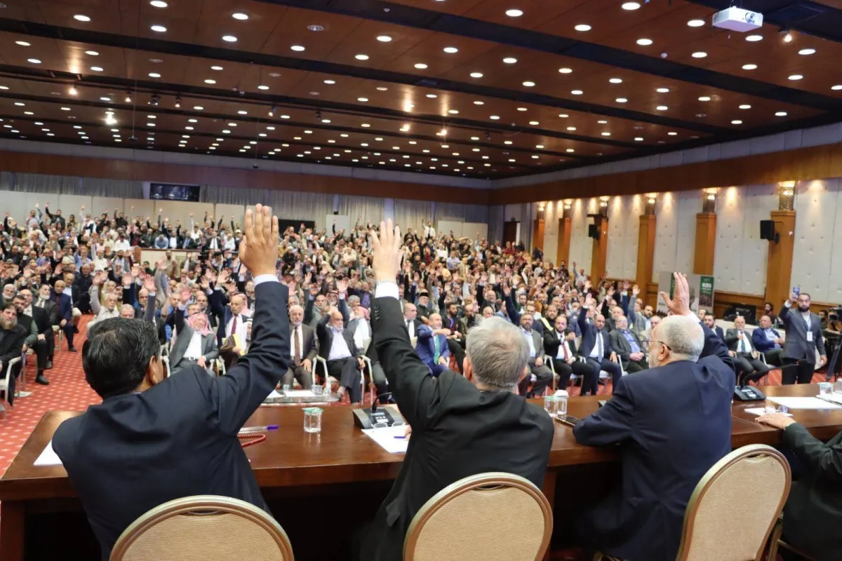 حزب الامة يطل برؤية جديدة في الاردن