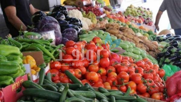 أسعار الخضار والفواكه في السوق المركزي الثلاثاء