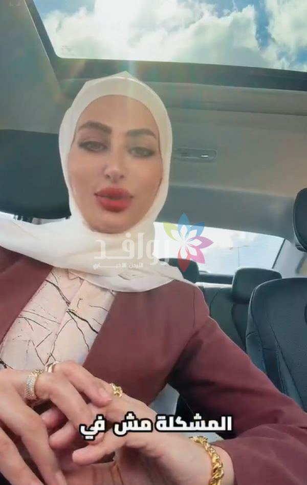 استشارية نفسية: لفة السيارة مع القهوة أصبحت وسيلة لتخفيف التوتر