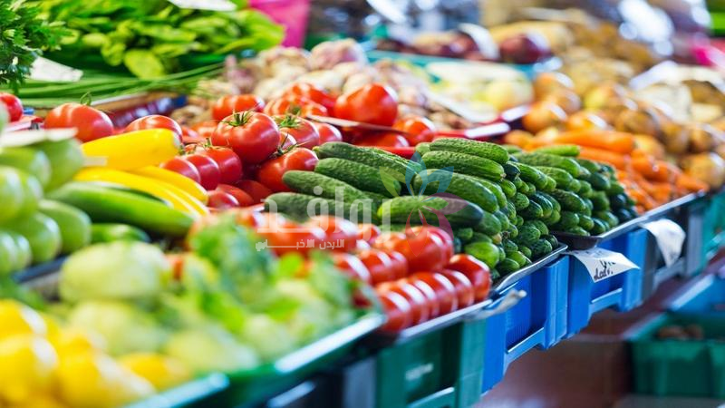 انخفاض أسعار الخضار في السوق المركزي الأربعاء