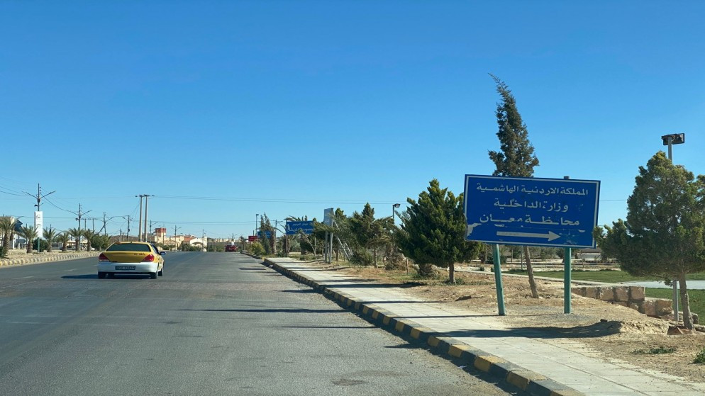 معان تستعد لموسم الحج بتنسيق الجهود وتوزيع المسؤوليات