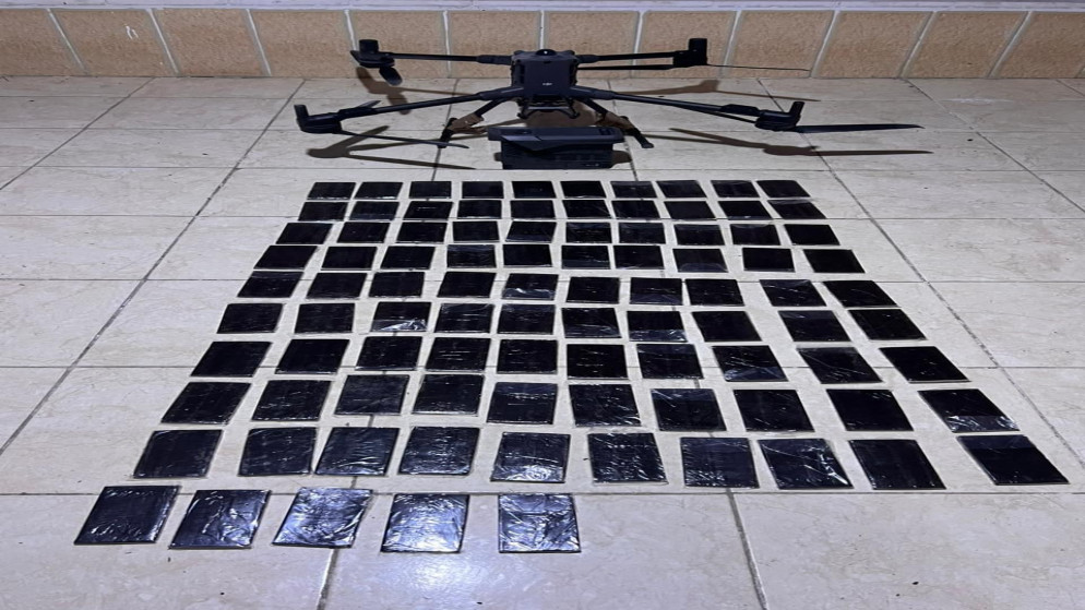 المنطقة العسكرية الجنوبية تحبط تهريب مخدرات بواسطة طائرة مسيرة