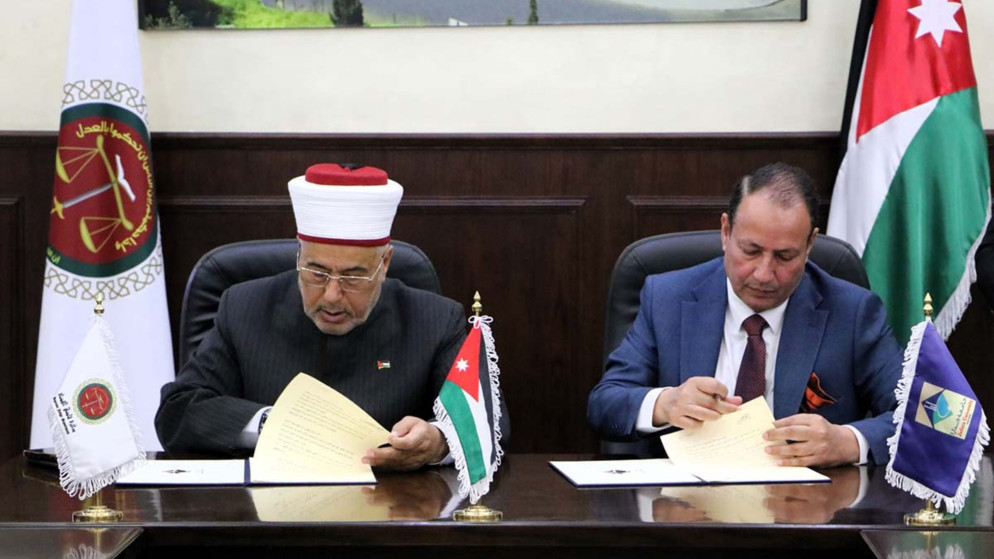 اتفاقية تعاون بين القضاء الشرعي وجامعة جدارا لتطوير الإرشاد الأسري