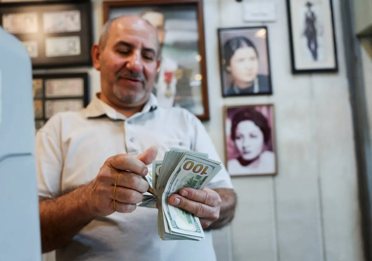 صندوق النقد يحذر: خيارات العراق الاقتصادية محدودة في مواجهة التحديات