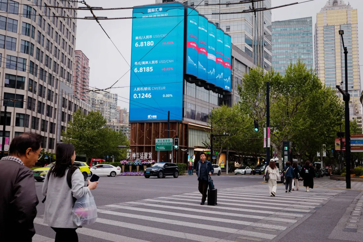 الصين تصدر سندات طويلة الاجل بعائد منخفض رغم تقلبات الاسواق