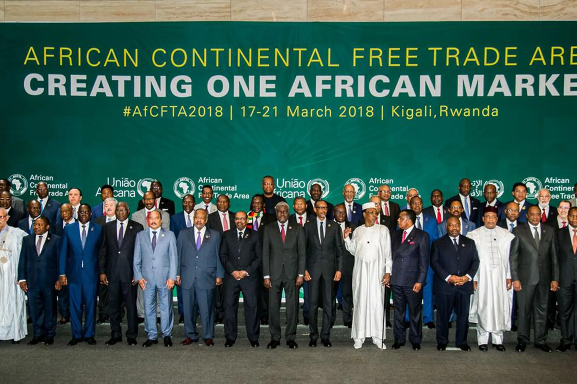 منطقة التجارة الحرة الافريقية: شراكة اقتصادية قارية تواجه تحديات