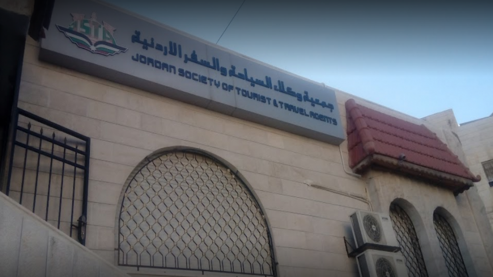 تراجع حاد: حجوزات الاردنيين السياحية تنخفض 90 بسبب اسعار التذاكر