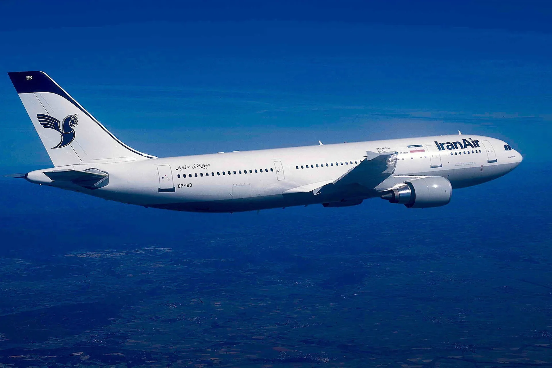 ايران تستأنف الرحلات الجوية الدولية من جديد