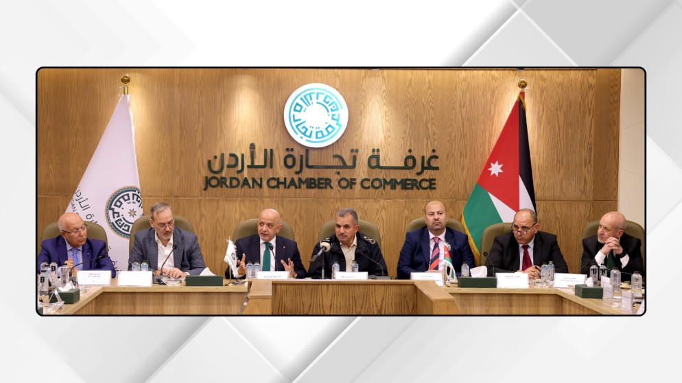الأردن يعزز مكانته كمركز إقليمي للتجارة في ظل التوترات الإقليمية