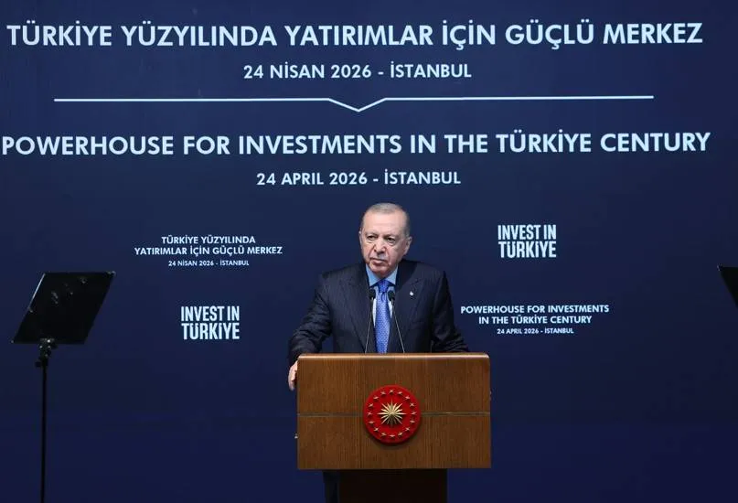 تركيا تطلق حزمة قرارات جديدة لتحفيز الاستثمار وجذب رؤوس الاموال