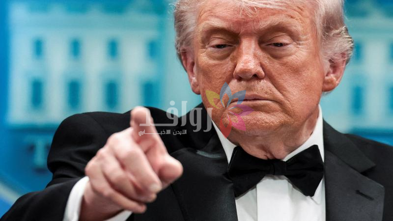 ترامب: مطلق النار ذئب منفرد ولا صلة لإيران