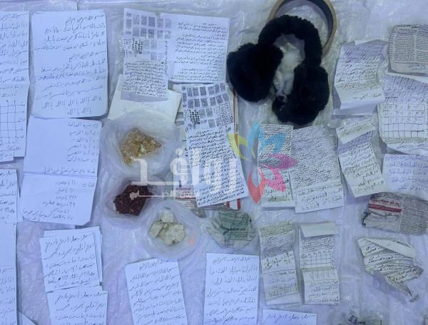 الجمارك تُحبط إدخال أعمال شعوذة عبر طرود بريدية