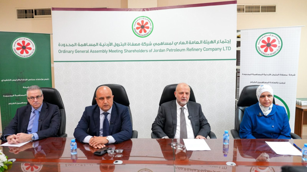 مصفاة البترول الاردنية تحقق ارباحا وتتوسع في التصدير وتحديث المصافي