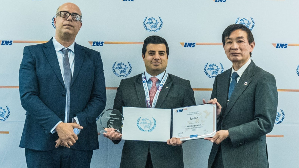 البريد الاردني يتوج بجائزة خدمة العملاء للبريد السريع