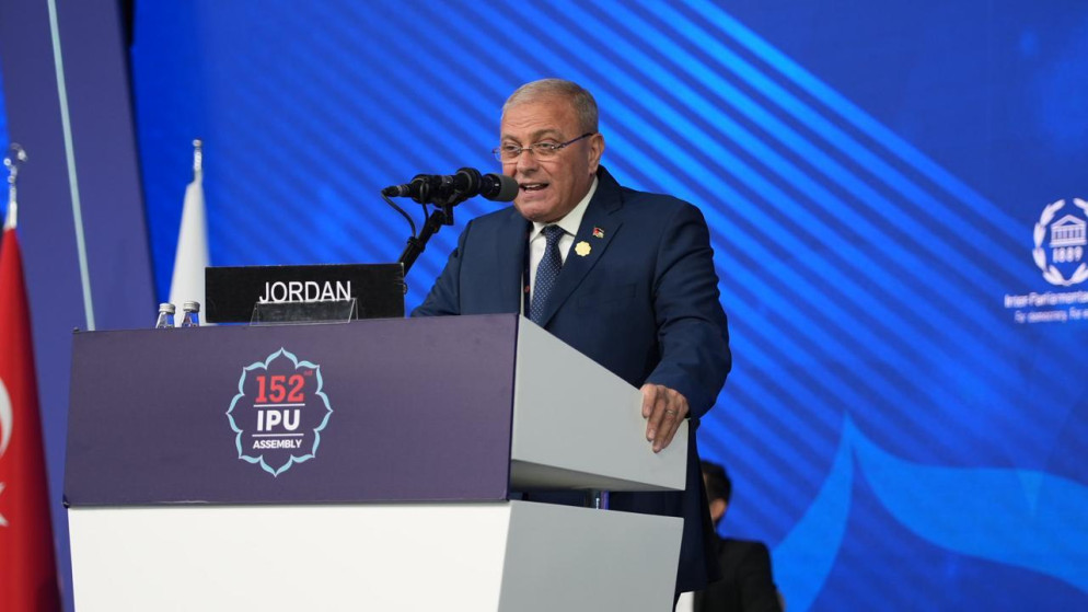 الوفد البرلماني الاردني يختتم مشاركته بالاتحاد البرلماني الدولي باسطنبول